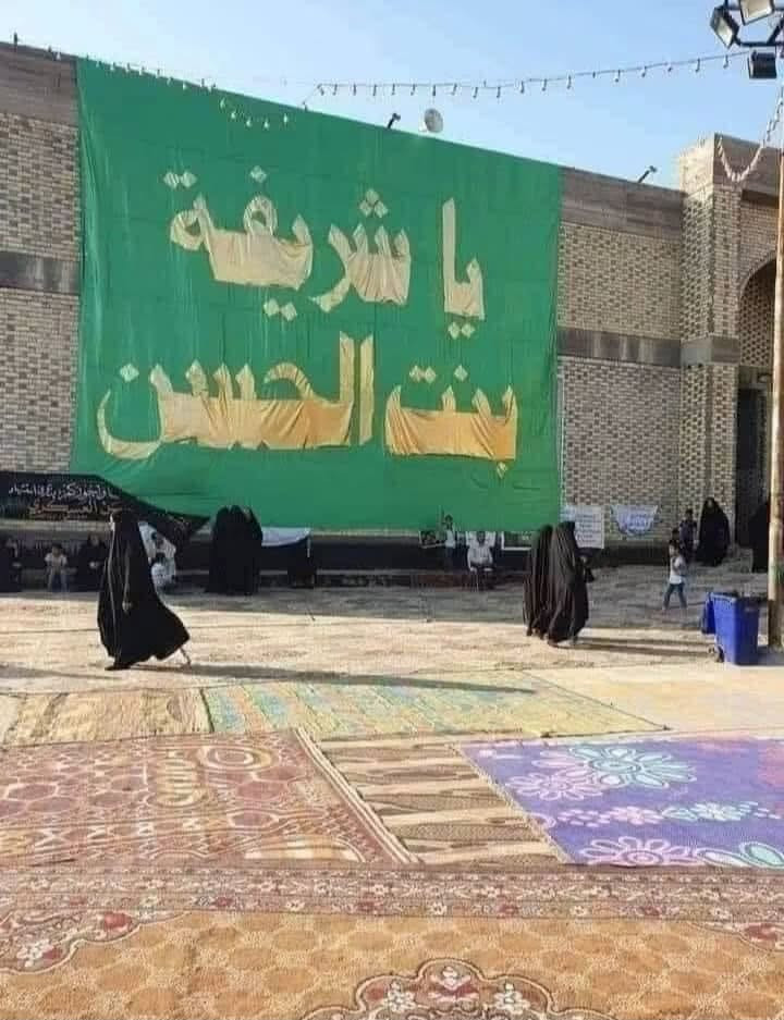 بسم الله الرحمن الرحيم 
تنطلق حملتنا يوم الثلاثاء6/30
           #العلويه شريفه بنت الحسن
في الساعة 5:00 مساء سعر النفر مرجع 
(((6000))).   
مكان التجمع بغداد الجديدة _ قرب جامع العباس _ الملجا _ مقابل مرطبات الكوثر _ للحجز والاستفسار مراسلة الصفحة او الاتصال على الارقام التالية/واتساب 
*********** 📞 جعفر الجعفري
