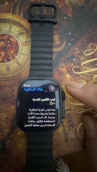 ابل الترا 2 • ٤٩ ملم • بطارية ١٠٠٪