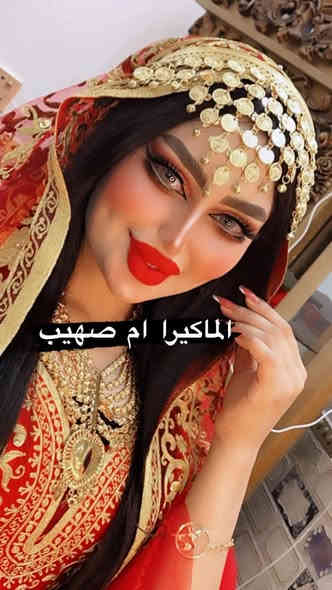 العنوان المسيب شارع التجنيد القديم فرع عقيل النجار ***********
