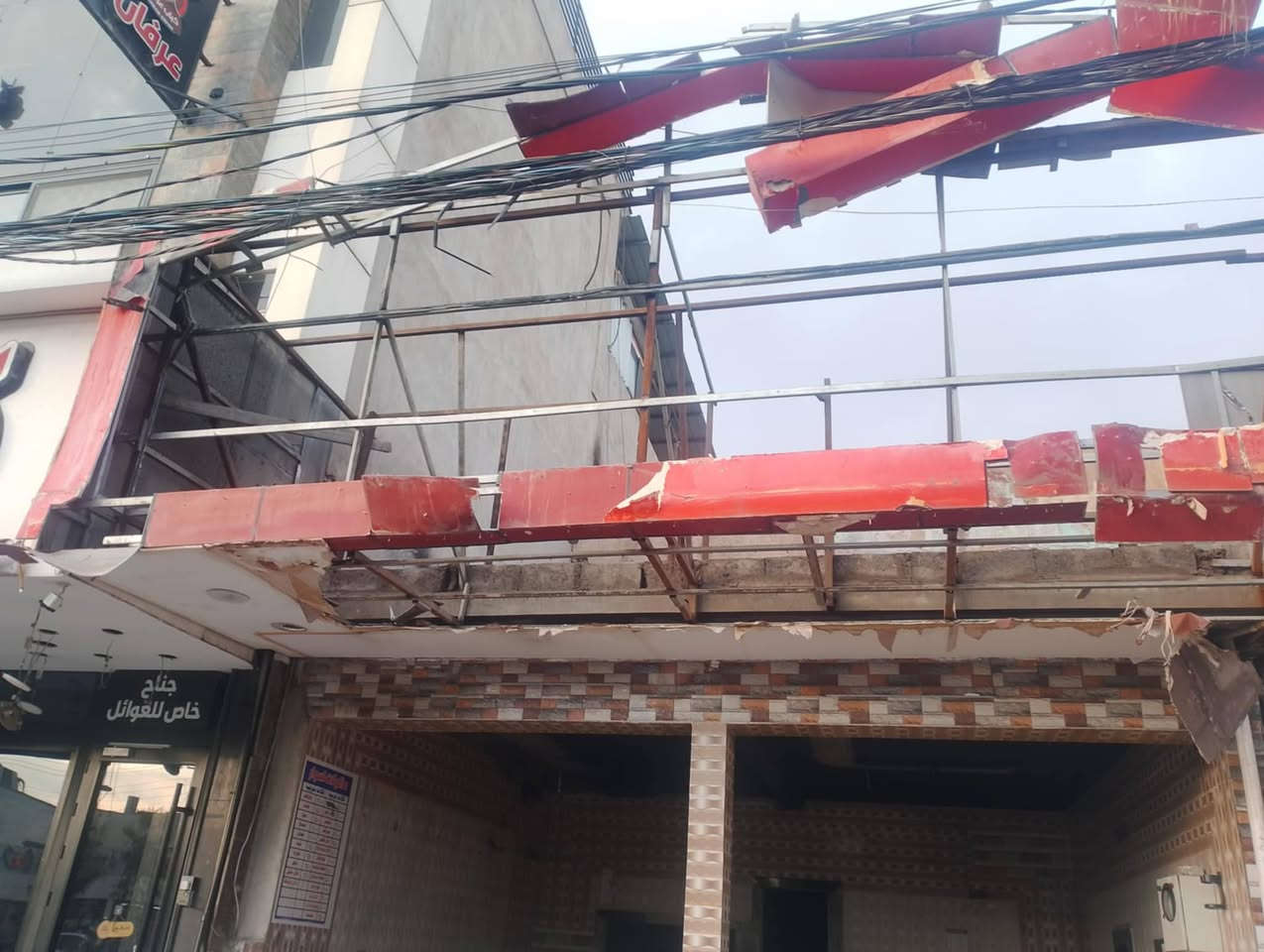 السلام عليكم اخوان درايج حديد مع واجهة محل حديد خير من الله وكلو ثقيل قيم بما يرضي الله العنوان حي النور ***********
