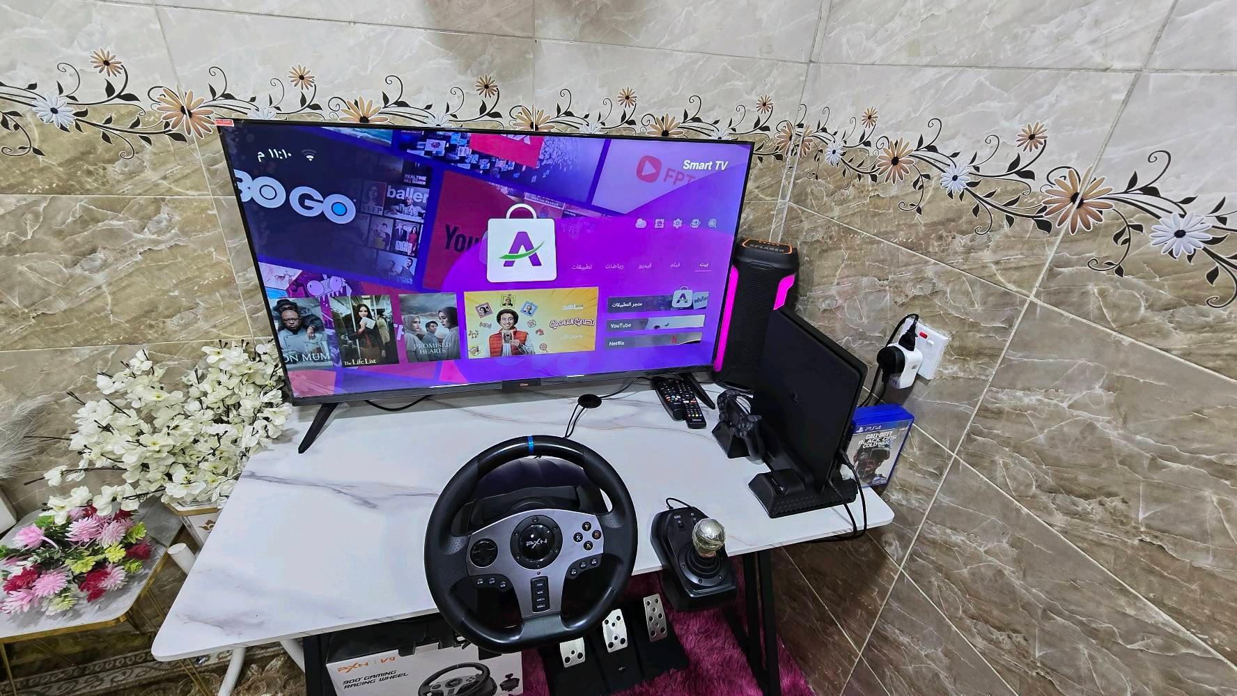 سلام عليكم...  سيت اب متكون من 
1. PS4 peace+ يده الاصليه + كارتون  
2. دركسون V9 الفئه الجديده 
3. شـاشه نوع  Gibson حجم 43 
فول دقـة HD 
4. ميـز Kemenk 
مناسب للبثوث
5. اقراص  PS4 عدد 3 
السعر اخوان الي يشوفه غالي خلي يعبره فدوه لان كلش تعبان عليه 