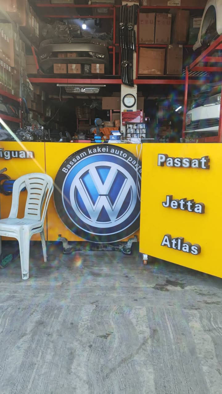 السلام عليكم وصل غراض جديد صيني بيبان وبونيد جيتا 2019 الى 2025 عنوان كركوك حي الصناعة فرع عبدالله كيلو متر محلات بسام كاكي 
***********
