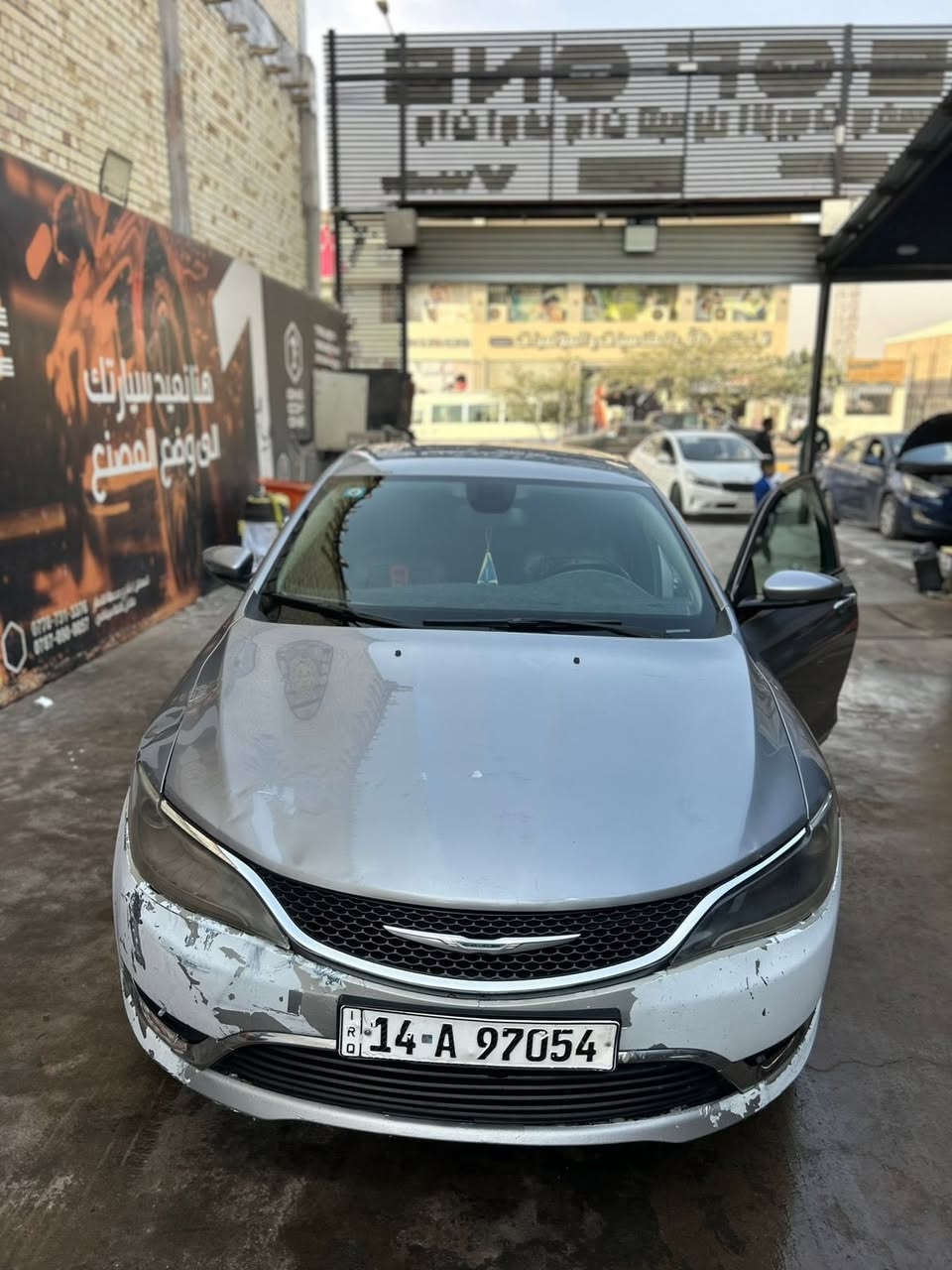 سلام عليكم c200مديل2016 بيه قطعتين صبغ باب السايق ولجاملغ السايق وقطعه تبديل الصندوك باقي السياره كفاله عامه 
السياره بسمي نص فول حداديه نص عمر تخم تاير جديد كير محرك كفاله تبريد خير من الله حماوه ممتازه لا تنقيص لايتات زينون العنوان البصره النجيبيه دور الكهرباء 
مكلف بل النشر 
للاستفسار ***********
السعر 105 قابل للتفاوض
