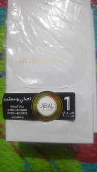 هونر 600 برو • ذهبي ابيض • شاشة مكسورة