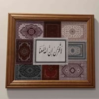 اعمال قابلة للتنفيذ • ديكور
