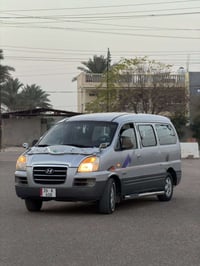 ستاريكس • ٢٠٠٧ • رقم صلاح الدين