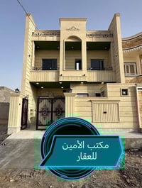 الديوم التصنيع • ١٥٠م • ٤غرف