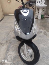 ماكس منغولي • تزويد ٥٥ • غراضه كامله