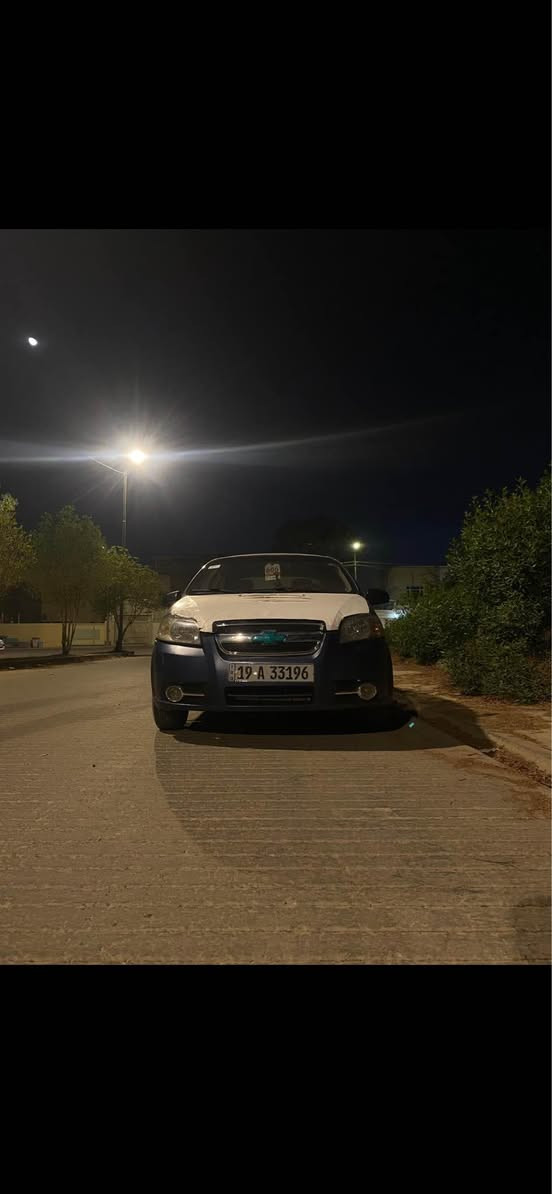 افيو 2009 للبيع أو المراوس السياره خير من الله جاهزه كلها محور كير ومحرك كورله تحوير يخبل مو هاذه الزكي جاهزه السياره رقم كربلاء دولي بسمي حادثها متجايه السياره وجارده رايدلها ترتيبات تخم تاير جديد غرفه تخبل فيت بم جديد ترهم مراوس والفرق إقصاد عادي كير اوتماتيك سعرها 48 وبيها مجال مكاني نجف لاستفسار *********** النجف, العراق
