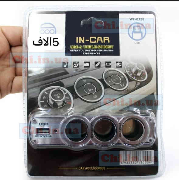 بضاعة أمزون
رابط التيك توك 
https://www.tiktok.com/@m.l.az8?_r=1&_t=ZS-91OtQ3JEAQp
للتواصل ع الواتس اب ***********
يوجد توصيل داخل بسمايا 
وباقي المحافظات
