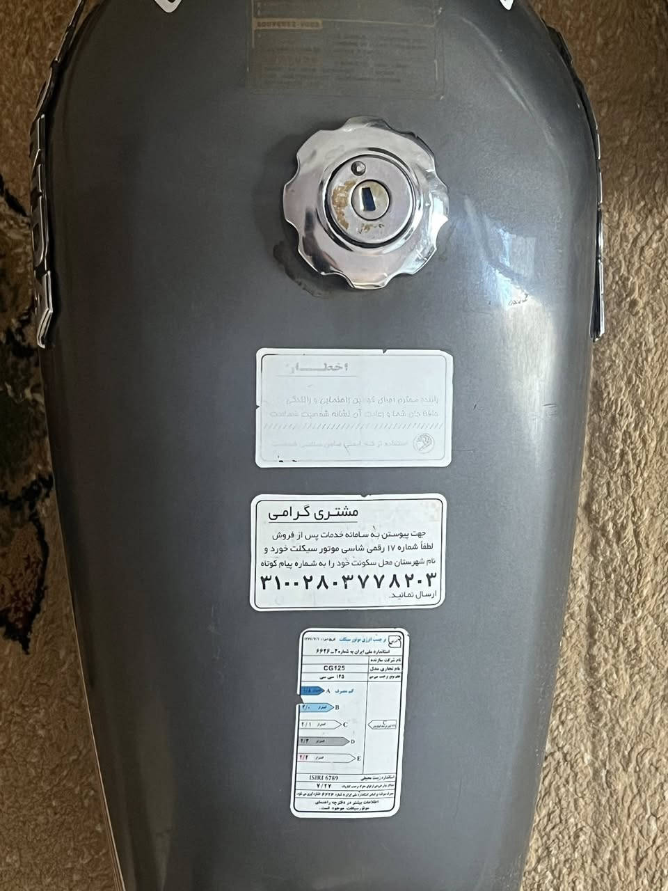 سلام عليكم تنكي و كوشن جديد لل بيع 
سعر خاص


**إذا كنت صاحب هذا الإعلان وتريد حذفه لأي سبب، رجاءا أرسل رسالة إلى الدعم الفني**