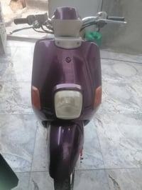 بوليس • ٢٠٠٨ • ما مفتوحه