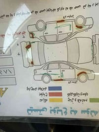 سيراتو ٢٠١١ خليجي سليمانيه سياره بسمي سونر  مالهه بل صور هزه براد كله ...