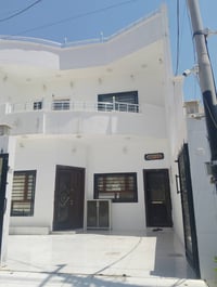 بيت للبيع • دار للبيع • عقار للبيع • منزل للبيع • قادسية الثانية • جام...