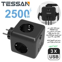 الكترونيات • مراسلة الصفحة