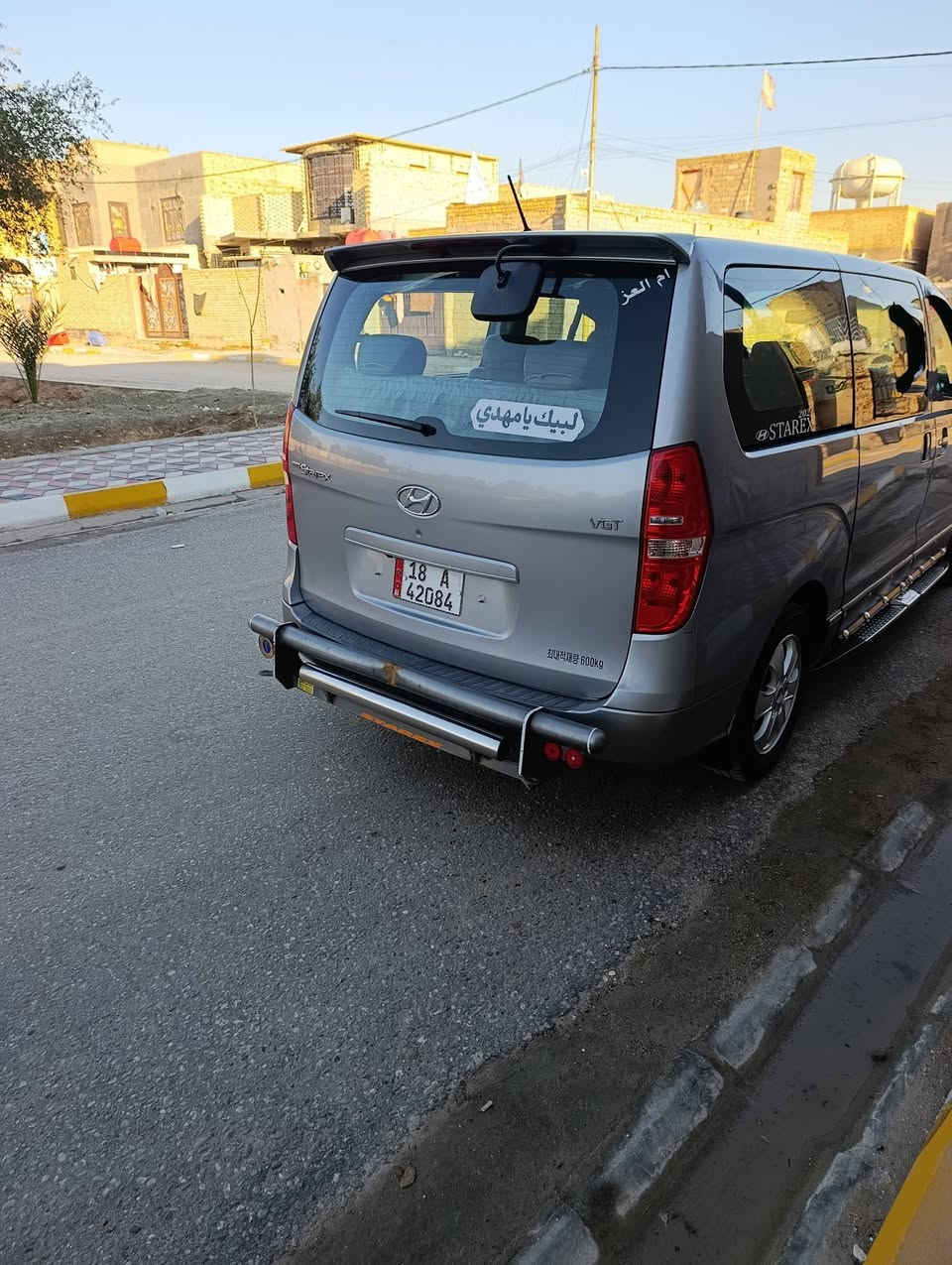 ستاركس 21اصل كفاله عامه ***********
***********
