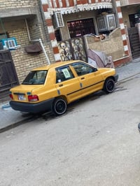 مكينه وكير جديد • تحويل مباشر • ٢٠١٥