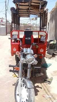 ستوته • MTR • اوراق جاهزه