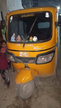 تكتك تي في اس مديل 20 أوراق محتركه كفلك صرقه وعشاير وقانون تكتك نضيفه ...