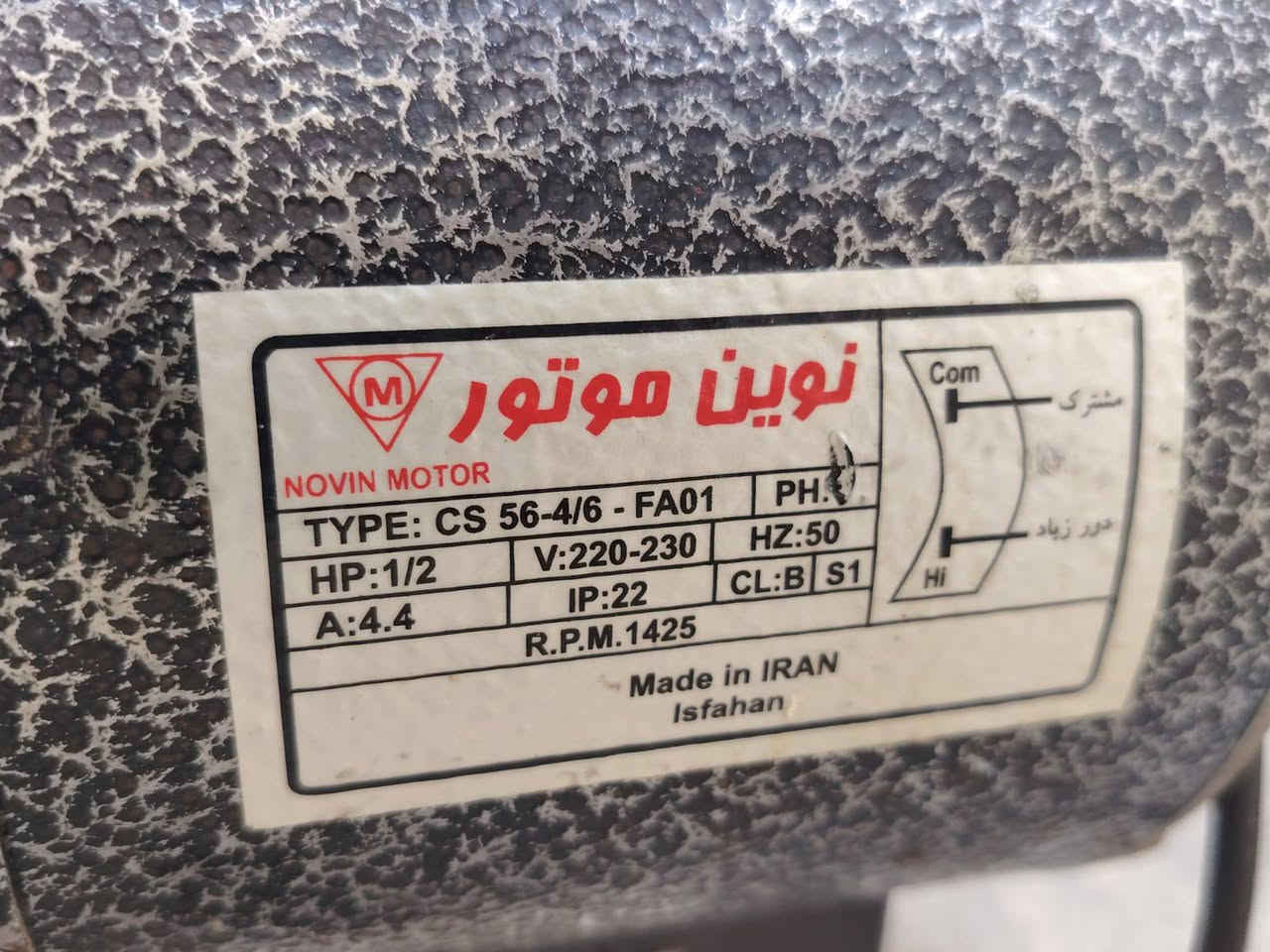 250الف  وتواصل عل خاص استعمال بيت قليل


**إذا كنت صاحب هذا الإعلان وتريد حذفه لأي سبب، رجاءا أرسل رسالة إلى الدعم الفني**