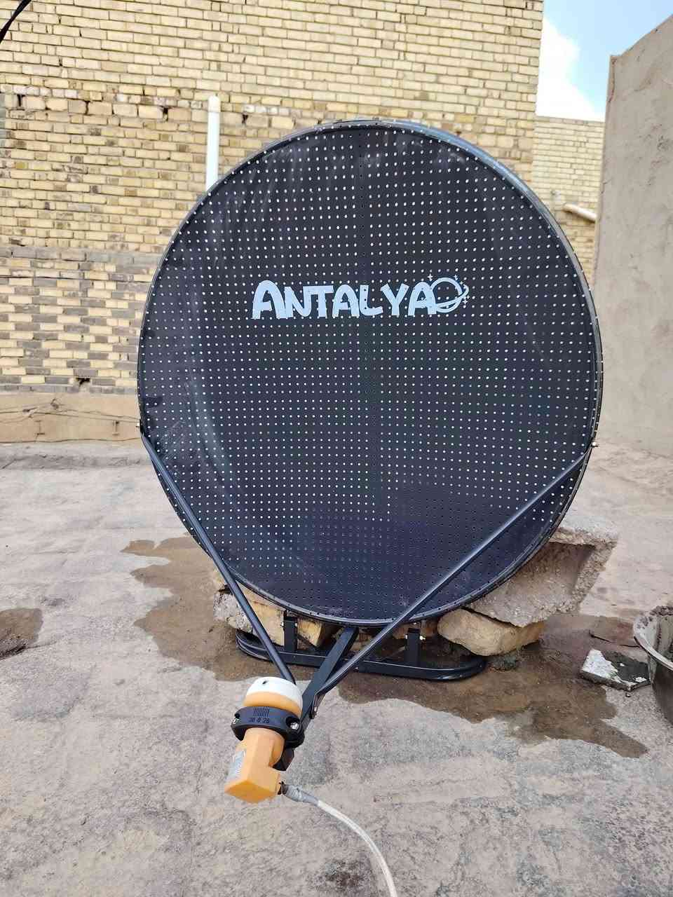 تم التنصيب اليوم في الكوفه
للتواصل ***********
انصب كافه أنحاء النجف
