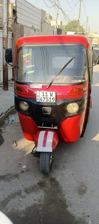 تكتك موديل 18 شهر الثالث رقم وسنويه تكتك خير من لله مال جناي لاتنقيص و...