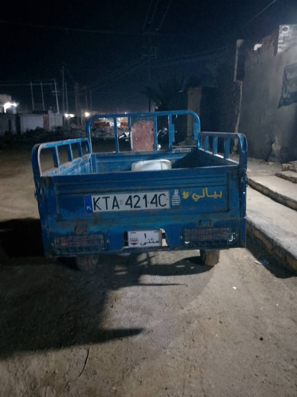 السلام عليكم
ستوته للبيع 
لون ازرك 
موديل 2020
ستوته خير من الله 
كهربائية كلهه شغاله 
شاصي مكفول 
مكينه خير من الله 
السعر 1650وبيهه مجال الشراي بي خير ويدلل 
***********
