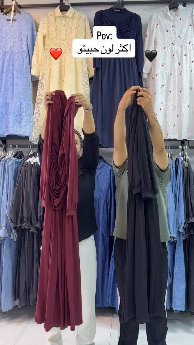 جديد أزياء قتيبه القيسي👗 
كولكشن جديد2026✔️ 
الخاميه ماستر كوالتي ☑️
 قياسات 38  40  42  44  46 48 
للحجز ***********
.
.
#العراق #ديالى 
#فستان 
#ازياء_قتيبه_القيسي 
#تصويري
