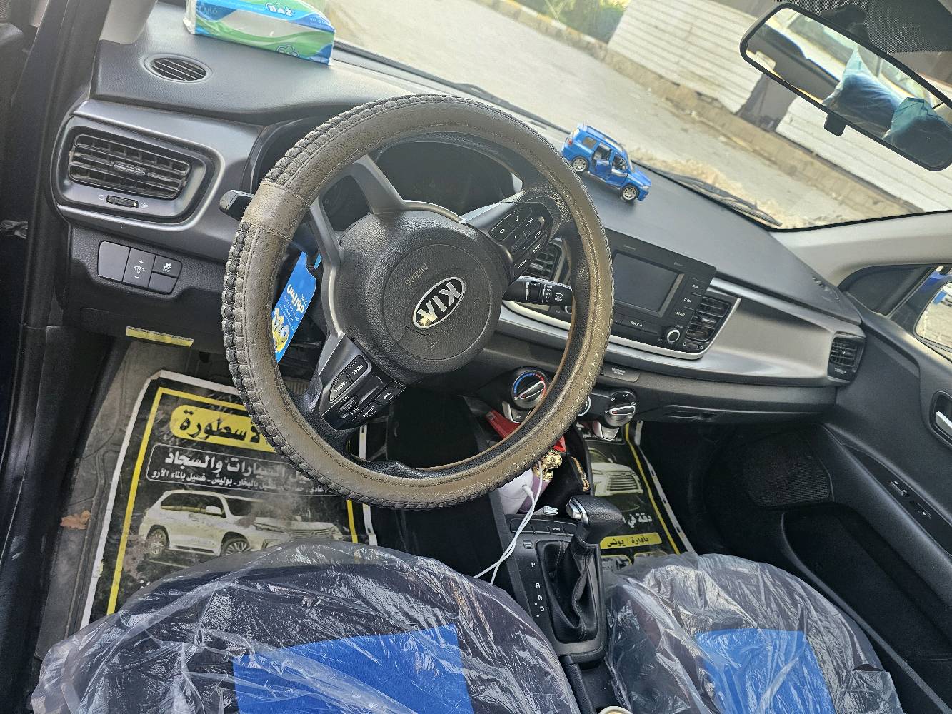 كيه ريو 2019 رقم كربلاء معوقين بس بعدلهه شهر يمكن وتفك  مكينه 1600gdi  ماشيه ٦٤الف 
كامله من كلشي ماناقصهه برغي 
مكينه كير تبريد حداديه كلشي تمام مكاني كربلاء سعرهه ١١٥ وبيهه مجال ***********