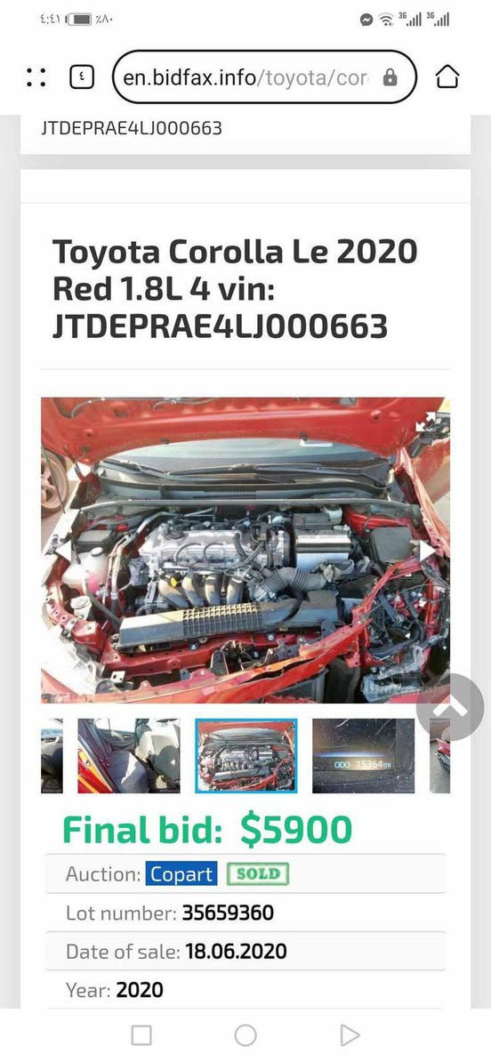 سلام عليكم كورلا  امريكي كربلاء  🧿🚖
مويدل 2020
للبيع فقط
محرك بشرط  مامفتوح 🔧
كير بشرط  مامفتوح  🔧
رادار ✅
صدر امامي او خلفي جديده
اربع تايرات جديد ✅
تبريد ❄️ تدفئه بشرط 
ايرباك.🎊 بس استير فاتح فقط 
🔴 سياره جاهزه من كل نواحي 🤩
السعر117 بي مجال
اتصال 📞 *********** كربلاء, العراق
