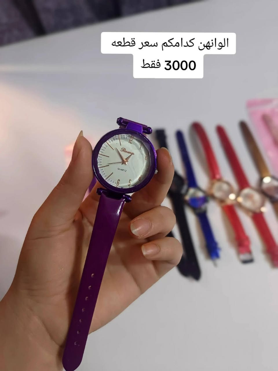 عندي اغراض نواعم بكراتين الامزون الاسعار مذكورة


**إذا كنت صاحب هذا الإعلان وتريد حذفه لأي سبب، رجاءا أرسل رسالة إلى الدعم الفني**