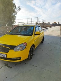 اكسن • نينوى • غرامات صفر