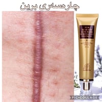 أربيل • صالون • حلاقة