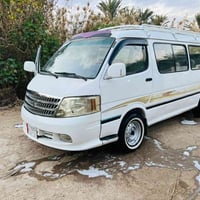 كفالة عامة • مكينة جديدة • سنوية ٢٠٢٨