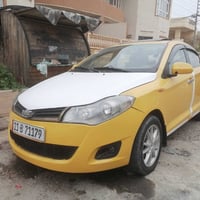 فلاوين • ٢٠١٣ • رقم بغداد