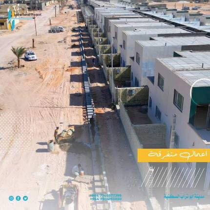 � بيت للبيع داخل مجمع #ابو_تراب السكني  – 

إذا تبحث عن راحة، أمان، واستثمار مضمون
هذا البيت مناسب إلك لانه مناسب ورخيص 💪🏼🫶🏻🫵🏻

🔹 المساحة: 200 م²
🔹 موقع الدار قرب شارع ٦٠ والحديقه 
🔹 بناء طابوق 🧱 طابق واحد 
🔹 شوارع واسعة وخدمات متكاملة
🔹 قريب من المدارس والأسواق
🔹 تصميم عصري مناسب للعوائل

⛔️سعر سعر اخو البلال سند حر

✅ مناسب للسكن
✅ مناسب للاستثمار

📞 واتساب:***********  فقط اتصال 
📍 النجف الأشرف

#عقارات_النجف
#بيع_شراء_منازل
#مجمعات_سكنية
#فرص_عقارية
