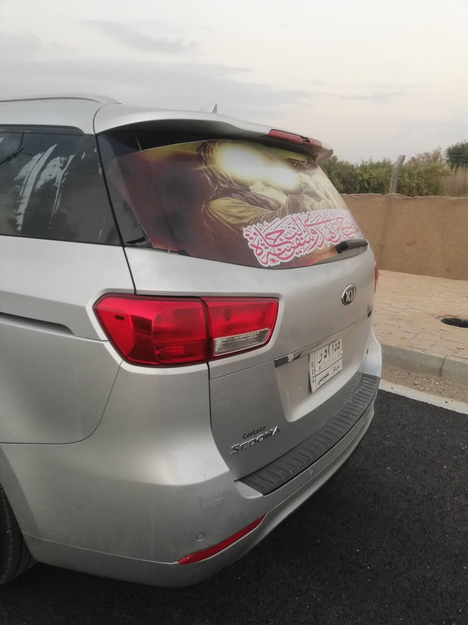 كياسيدونا مرمزه 2020 كلين بدون حادث داخل العراق
عندي بل العراق صبغت بيه جاملغ خلفي عكس سايق سيارة موجوده واسط النعمانية

***********
