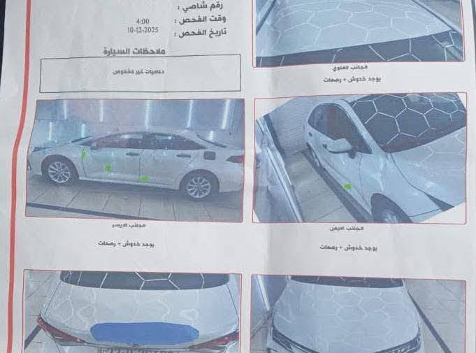 كورلا خليحي شركه ساز ٢٢
ماشيه ٧٨حقيقي
السعر النهائي قفل ١٥٥
يرهم مراوس بكيا حمل من ٢١ لحد ٢٤
***********
***********
الخاص مغلق
ميعجبك السعر لاتعلق
كلشي اكو بالسوك
