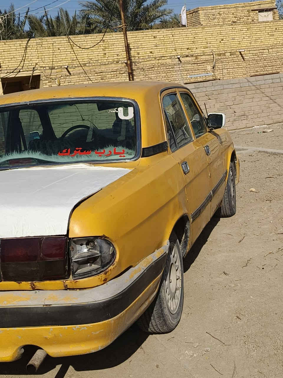 سلام عليكم فولكه للبيع كوم حديد فقط وكاله  مكانه ناصريه سوق شيوخ كرمة بني سعيد   وكير بيه ضعف  سعر 15وبيه مجال


**إذا كنت صاحب هذا الإعلان وتريد حذفه لأي سبب، رجاءا أرسل رسالة إلى الدعم الفني**