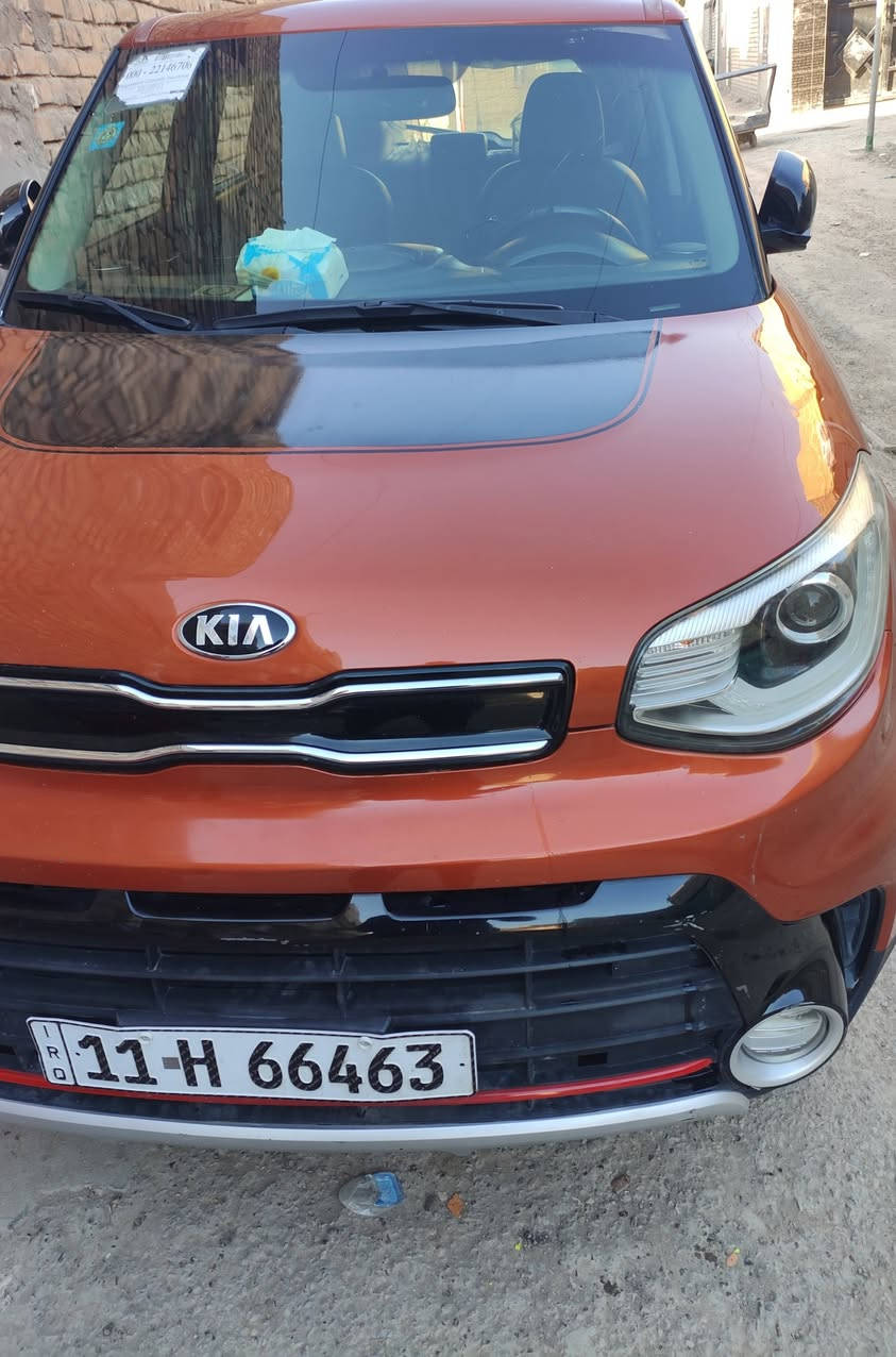 للبيع كيا صول 2018 فول مواصفات 🚗
📍 الرقم: بغداد نكليزي جديد سنويه ٢٠٢٩
⚙️ النوع: كيا صول – وارد امريكي - حادثه بسيط مرفق مع صور  فقط باب سايق والخلفه لون مشمشي السعر   128 وبيها مجال بسيط
***********

المواصفات والتفاصيل:

 • ماشية 55  فقط
 • المحرك: 1600 تيربو 🚀 اقتصادي جدًا باستهلاك البنزين 
 • فول مواصفات تشمل:�
 ◦ تشغيل بصمة و وترحيب عند الاقتراب
•اشاير بلمري وشفط وتحكم مراية كهرباء 
٠تخم تاير جديد مع صدر جديد
• حساسات جانبية بلمري 
 ◦ شاشة وسطية لمس كبيرة مع نظام صوتي عالي الجودة.٨ سماعات مع اضائه بلادي
 ◦ كاميرا خلفية مع حساسات أمامية وخلفية.
 ◦ ستيرنغ كونترول وتحكم كامل بالمقود.
 ◦ كراسي جلد فخم مع تعديل وتحكم كهربائي بلكرسي
،، كشنات تدفئه 
"ستيرن تدفئه
 ◦ إنارة LED أمامية وخلفية مع نهارية.
 ◦ نظام تثبيت سرعة (Cruise Control).
 ◦ تبريد امامي فول برودة 
 ◦ نظام أمان حديث (ABS – Airbags – مانع انزلاق).
 ◦ دخول ذكي بدون مفتاح (Smart Entry).
 • درايف مود ٣ انظمه سياقة العادي والاقتصادي والرياضي
وبعد بيها هواي شغلات سياره حيل نضيفه
