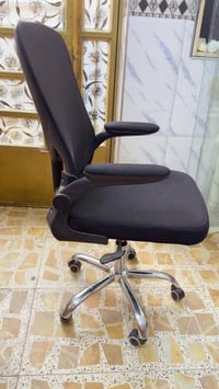 للاستفسار عن الاغراض اتصال واتس اب 07735452822