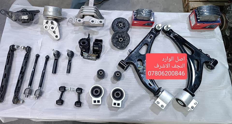 السلام عليكم
ادوات  حدادية اغلب السيارات الامريكيه الحديثه
امبالا
ماليبو
جيب
دورنكو
كونكس
تيران قديم حديث 
جارجر
كرفان 
جيب رنكييد 
باسفيكا
اوباما 

العنوان النجف الاشرف قرب فلكه المطار
***********
***********
