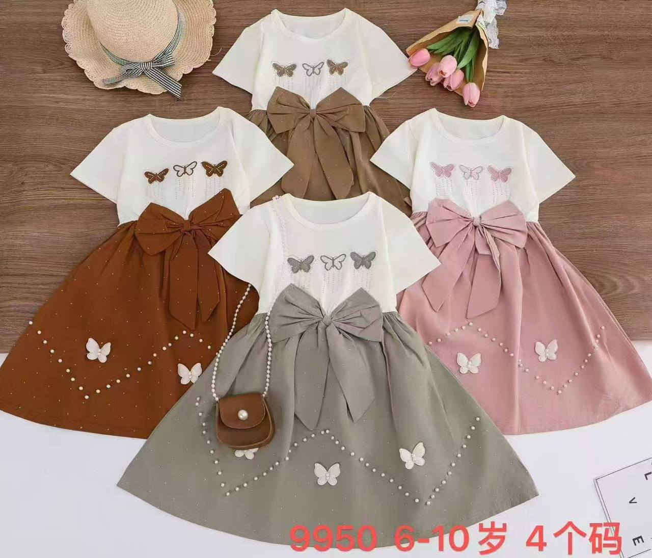 من رخصة الإدارة المحترمة


**إذا كنت صاحب هذا الإعلان وتريد حذفه لأي سبب، رجاءا أرسل رسالة إلى الدعم الفني**