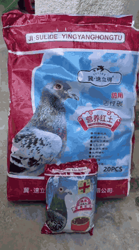 وصلت وجبه الكلس الصيني الاصلي غني عن التعريف البالة 20كيس وزن الكيس ال...