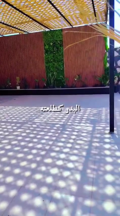 هبي تايم للايجار اليومي 
***********
