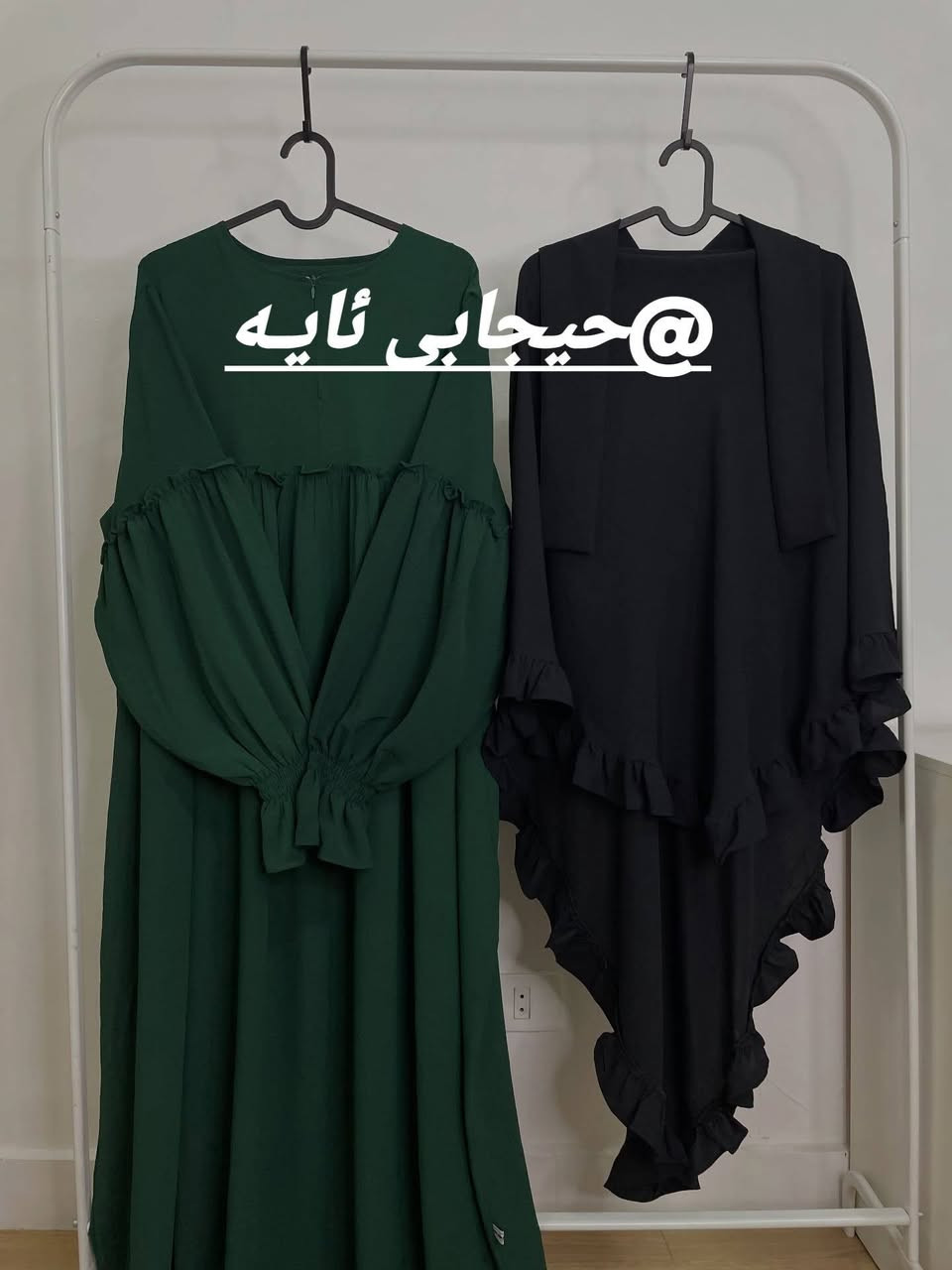 سێتی تایبەت خانمانە بەهەمووڕەنگێک بەدەستە بۆداواکردن نامەبنێرن


**إذا كنت صاحب هذا الإعلان وتريد حذفه لأي سبب، رجاءا أرسل رسالة إلى الدعم الفني**