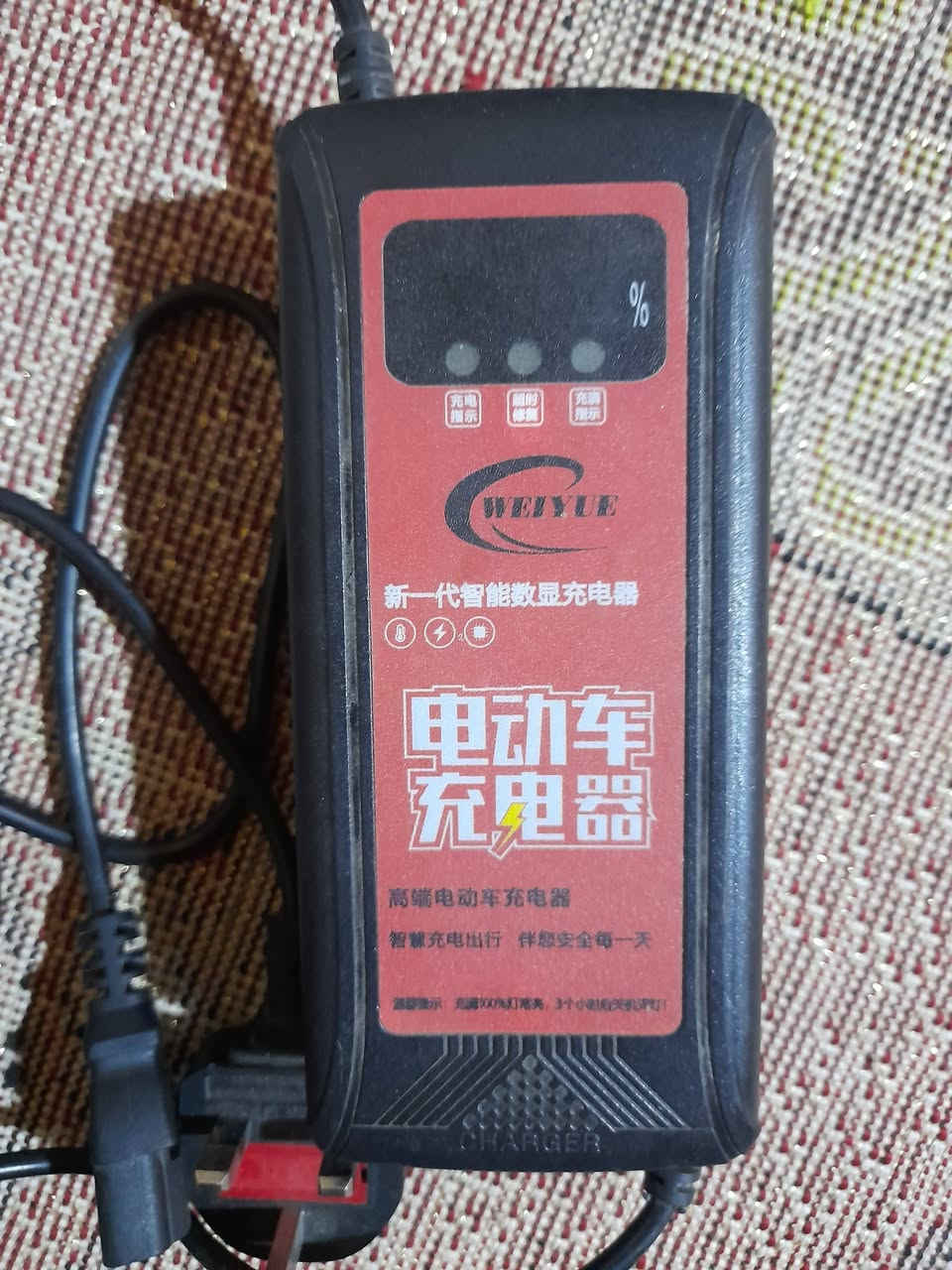 شاحنات عدد ٢ وحده مستعمله شحن عادي v60/12A وحده جديده ساو شحن سريع60v/32A كل وحده بسعر مكاني البصره  الطويسه  ***********
