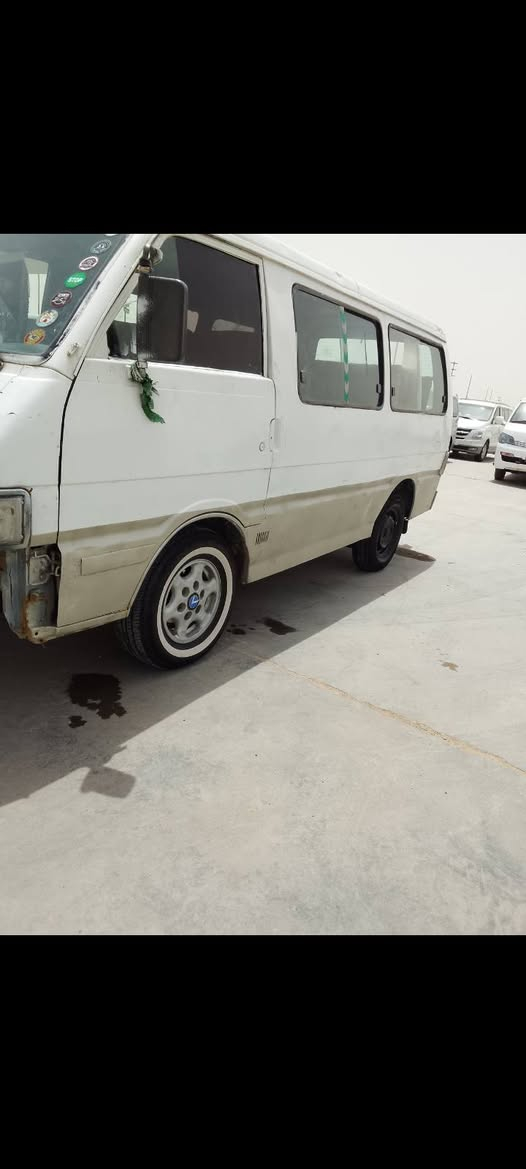 البيع ***********
