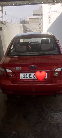 فاو • صفراء • بغداد