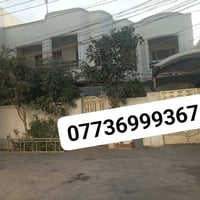بيت • ٢٥٠م • طابو